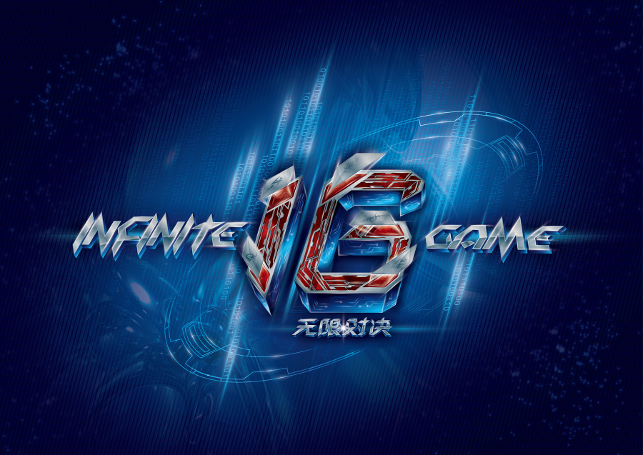 WE赛后更博：很抱歉，我们在这个赛季还是未能再进一步