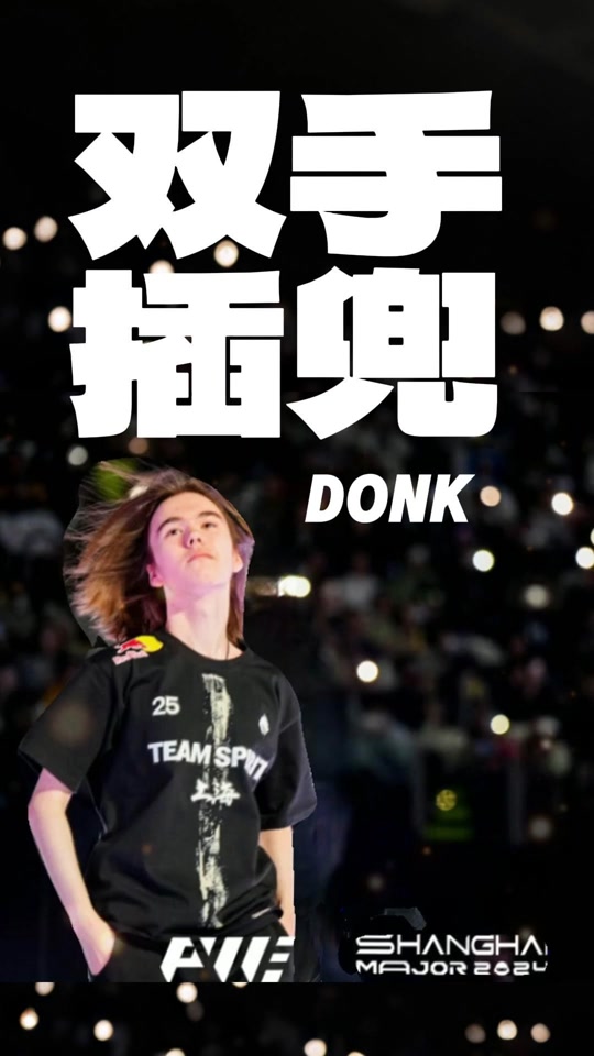 LPL英文流解说大胆预言：决赛直接LPL大战LCK