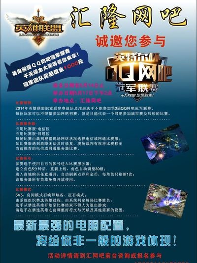 Roobet Cup 2025 宣布奖金池为 $1,000,000