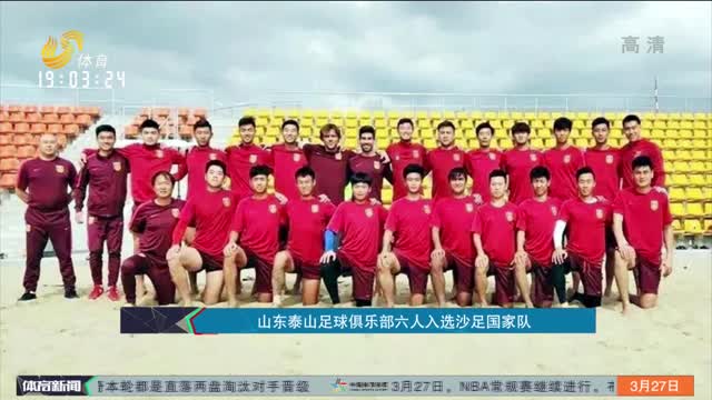 西甲：巴萨逆转塞维利亚夺胜