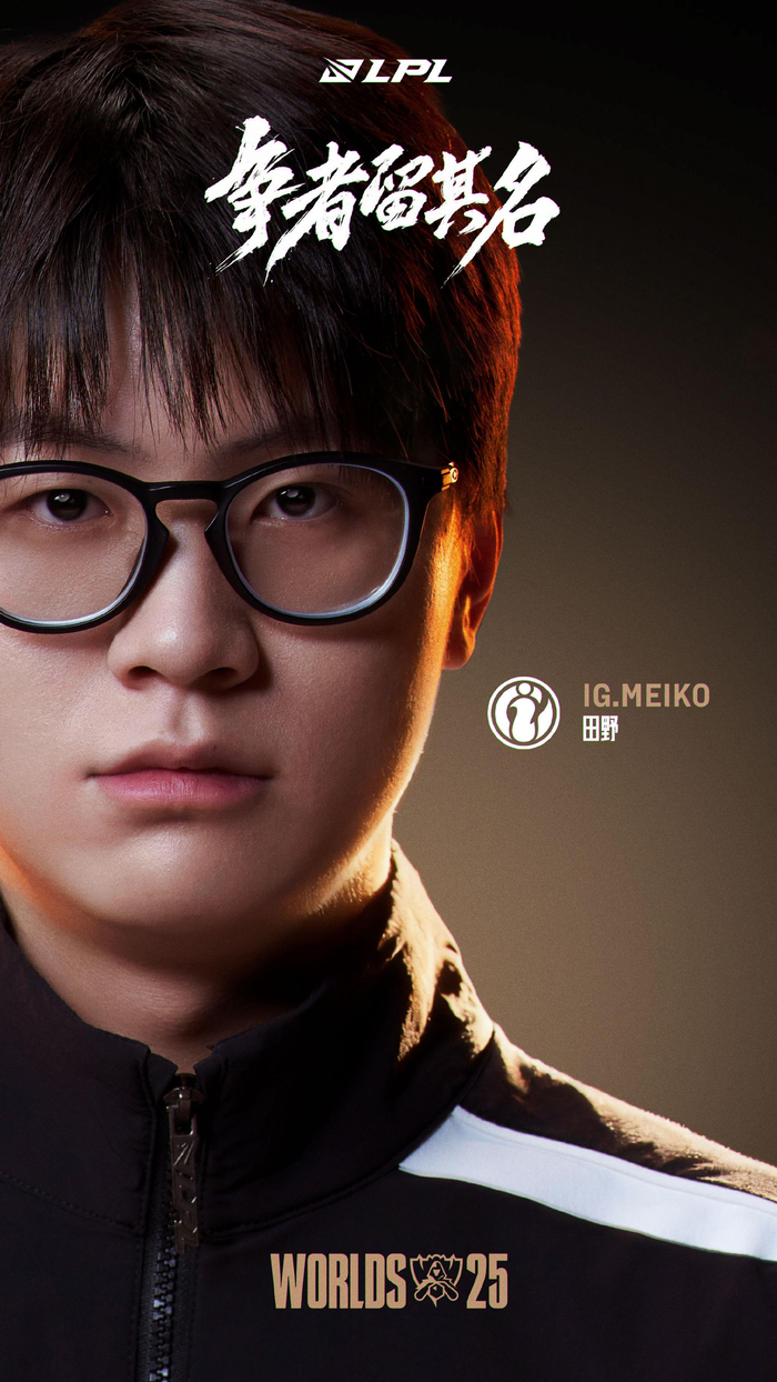 VCT 2025：太平洋第二阶段最佳选手前10名