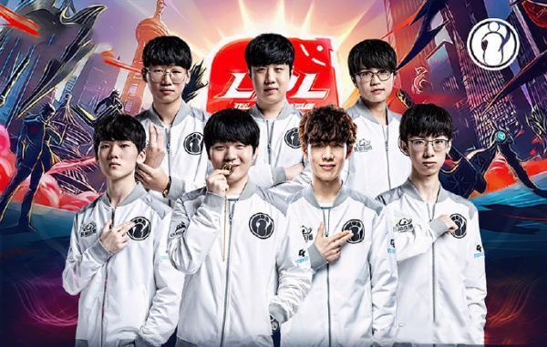Team WE 和 Bilibili Gaming 在 LPL Split 2 2025 中取得胜利