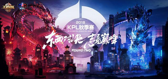 官方：Sentinels成为2026年新的LCS合作团队