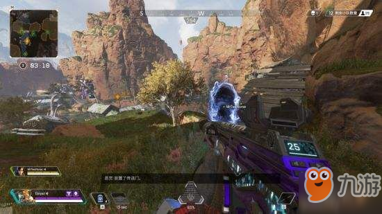 2025年全球总决赛瑞士阶段第二轮对阵已公布