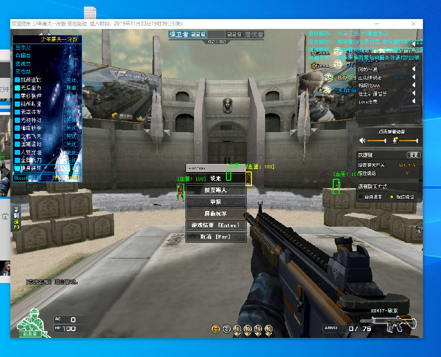 【攻略】想玩LOL手游快人一步，那得先重温这个英雄怎么玩