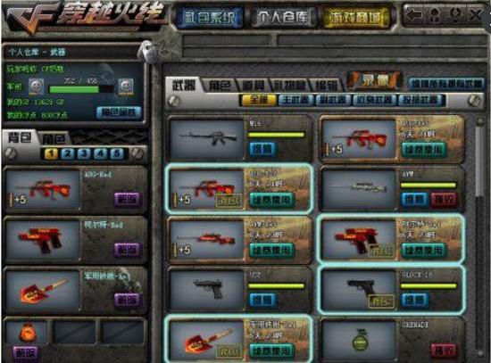 【战队动态】 JD Gaming ：ValAnalysis卸任主教练，Anaks接掌教鞭