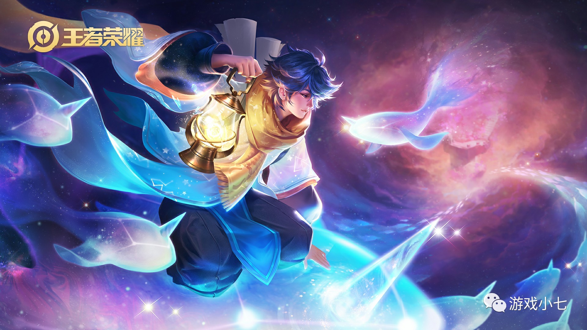 Falcons vs. MIBR 和 FURIA Esports vs. B8 在 BLAST.tv Austin Major 2025 第二阶段的第4轮